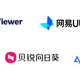 远程控制哪家强？Win/Mac/Linux/鸿蒙/iOS/Android，ToDesk全平台