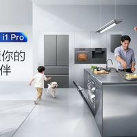 老板电器和方太厨电套系怎么选？2026 两大巨头深度对比评测