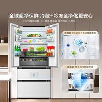 冰箱保鲜哪家强？海尔磁控 vs 美的微晶 vs 容声WILL横评