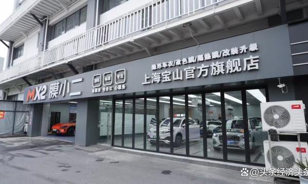 2026十大国产汽车膜品牌推荐：实力品质国货守护爱车