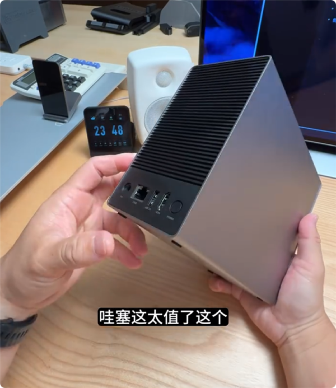 买硬盘送小米NAS!韩路:太值了 不用思考 必买