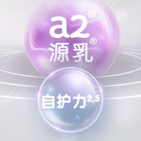 适合买了送长辈父母的奶粉推荐：三款a2中老年奶粉贴心适长辈健康