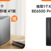 一开售直接抢空！小米智能存储到底是什么？和NAS有什么区别？
