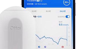 欧态M8动态血糖仪怎么样？免扎针14天监测更舒心