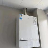 低水压家庭燃气热水器选购指南：稳恒温关键要点一次说清