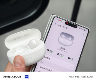 vivo TWS 5i搭配vivo X Fold5，日常通勤高性价比耳机