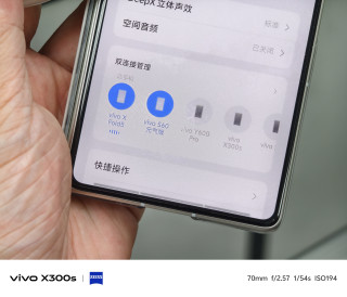 vivo TWS 5i搭配vivo X Fold5，日常通勤高性价比耳机
