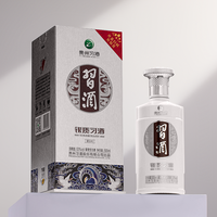 百元酱酒入门选习酒银质?真实测评+最新价格行情
