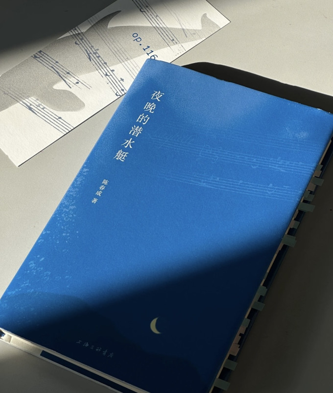 文学诗歌