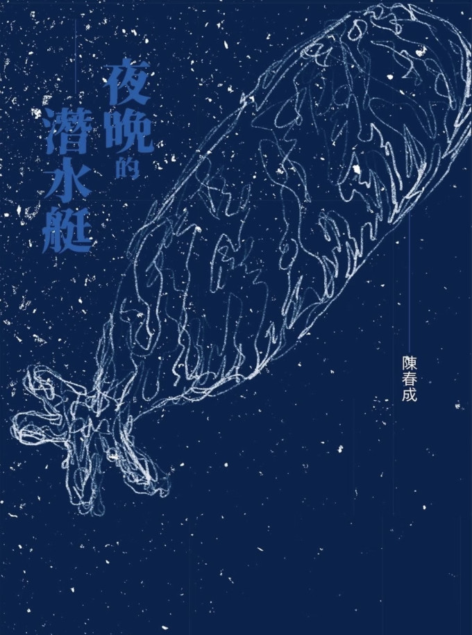 文学诗歌