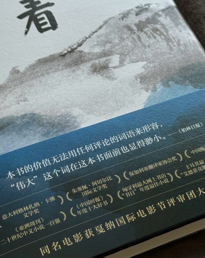 文学诗歌