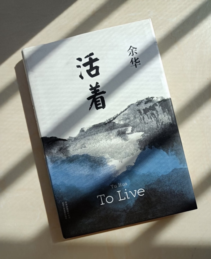 文学诗歌