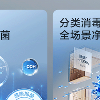 宝宝衣物洗烘怎么选？先看热泵和冷凝的区别