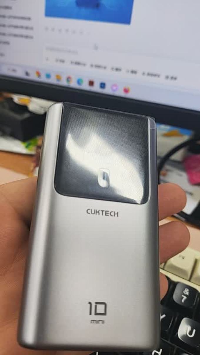 酷态科移动电源