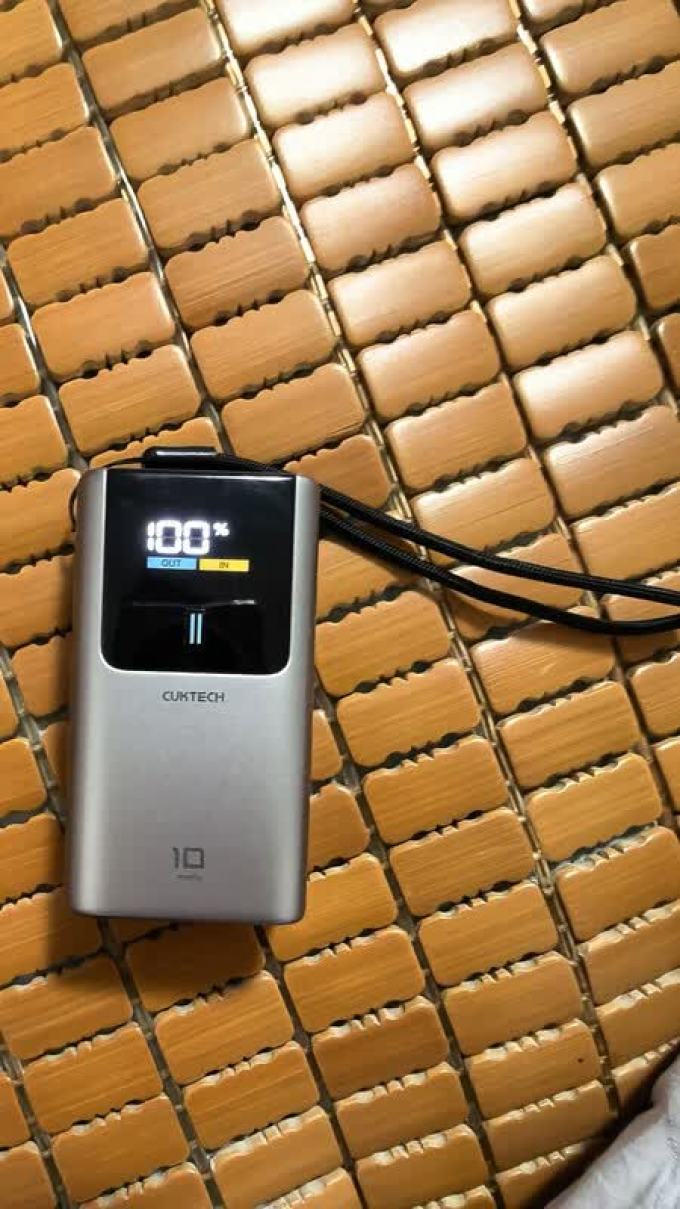 酷态科移动电源