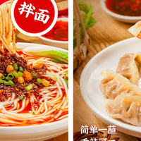 红油辣椒油什么品牌的好吃，40 年老牌川南油辣子性价比拉满