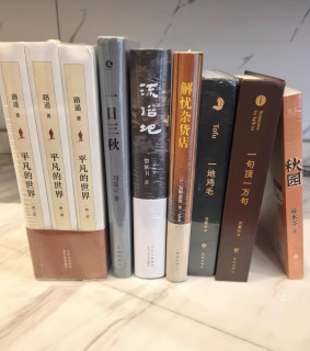 《解忧杂货店》：地图上看不见的那家店，藏着每个人的答案