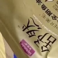 猫咪掉毛？试试这款鱼油猫粮！