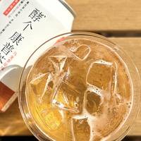 三款康普茶真实测评:0糖到底靠不靠谱?看完知道怎么选