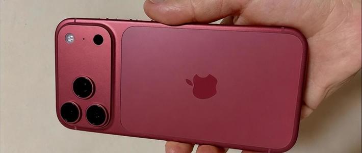 5425mAh！iPhone 18 Pro Max 电池曝光，苹果续航终于翻身了