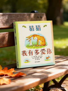 文学经典：人生反复重刷
