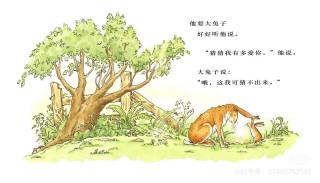 文学经典：人生反复重刷