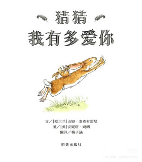 文学经典：人生反复重刷