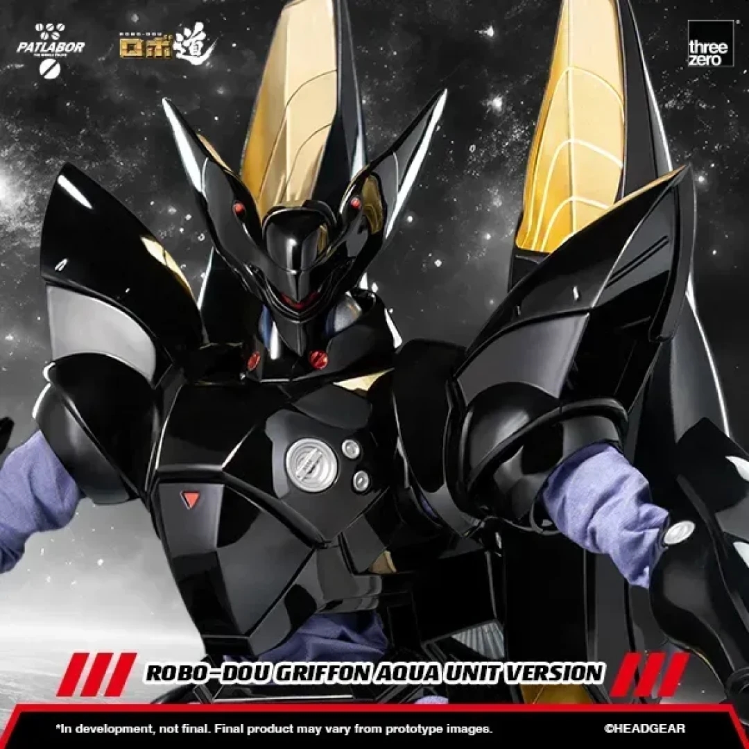 threezero《机动警察》ROBO-DOU 格里芬 水中装备版