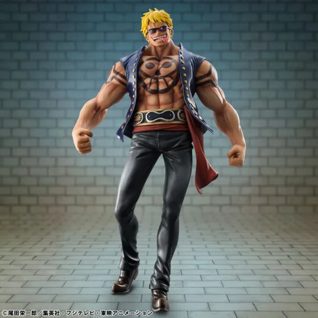 MegaHouse Portrait.Of.Pirates 海贼王 Sailing Again 鬣狗 贝拉米【限定复刻版】