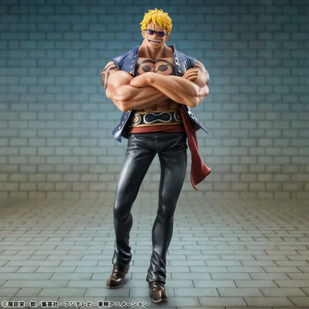 MegaHouse Portrait.Of.Pirates 海贼王 Sailing Again 鬣狗 贝拉米【限定复刻版】