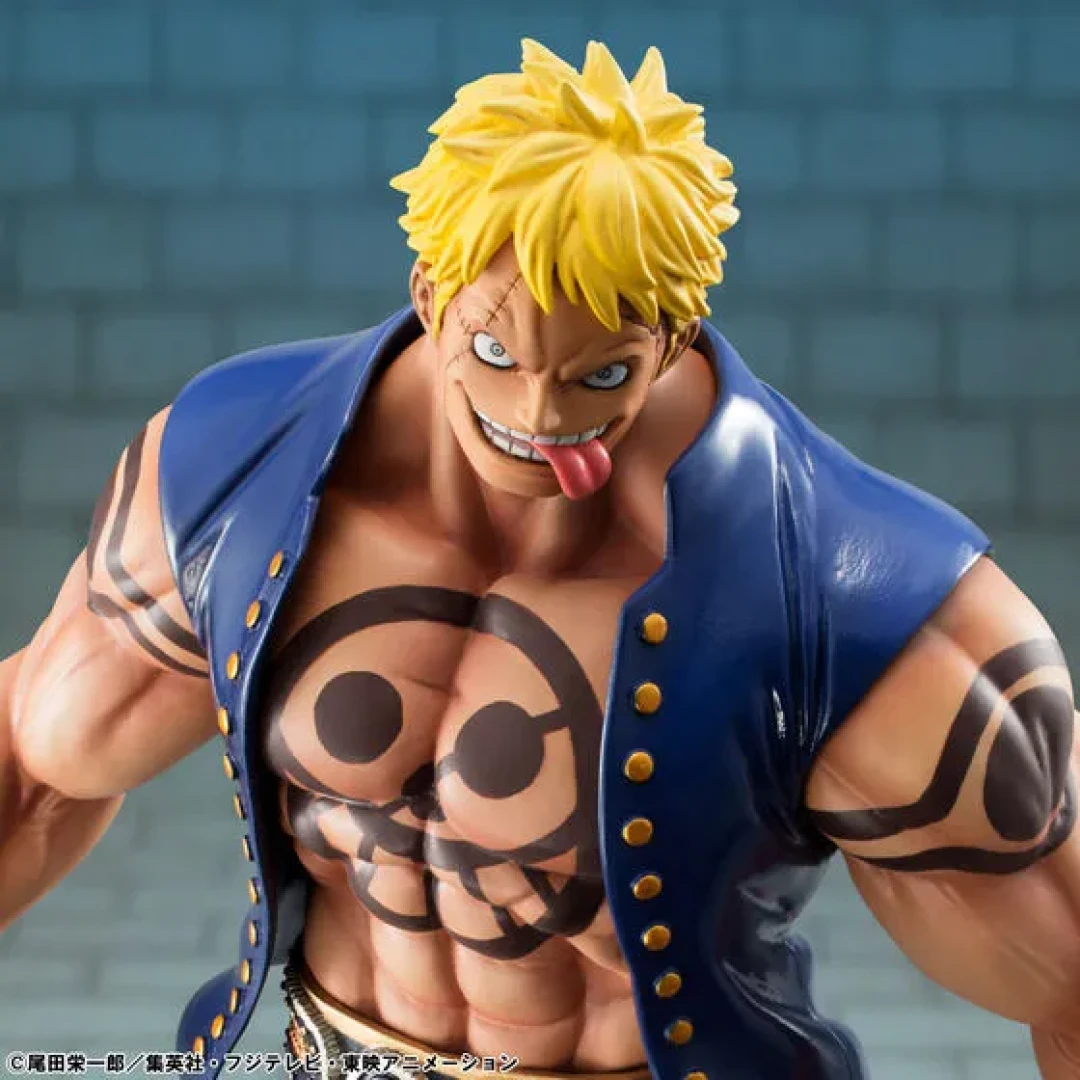 MegaHouse Portrait.Of.Pirates 海贼王 Sailing Again 鬣狗 贝拉米【限定复刻版】