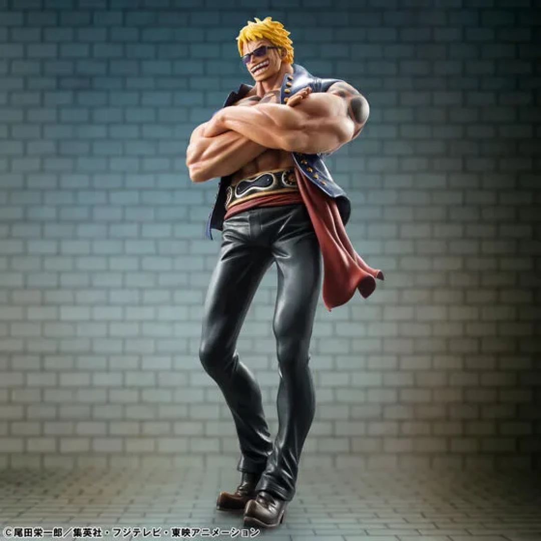 MegaHouse Portrait.Of.Pirates 海贼王 Sailing Again 鬣狗 贝拉米【限定复刻版】