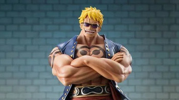 MegaHouse Portrait.Of.Pirates 海贼王 Sailing Again 鬣狗 贝拉米【限定复刻版】