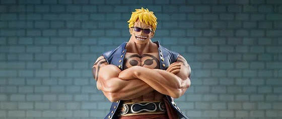 MegaHouse Portrait.Of.Pirates 海贼王 Sailing Again 鬣狗 贝拉米【限定复刻版】