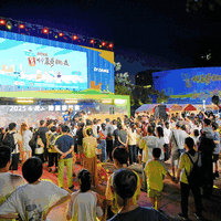 台湾45家地道美食空降绍兴！仲夏奇趣夜10天60+摊位，黄酒冰道赢黄金太上头
