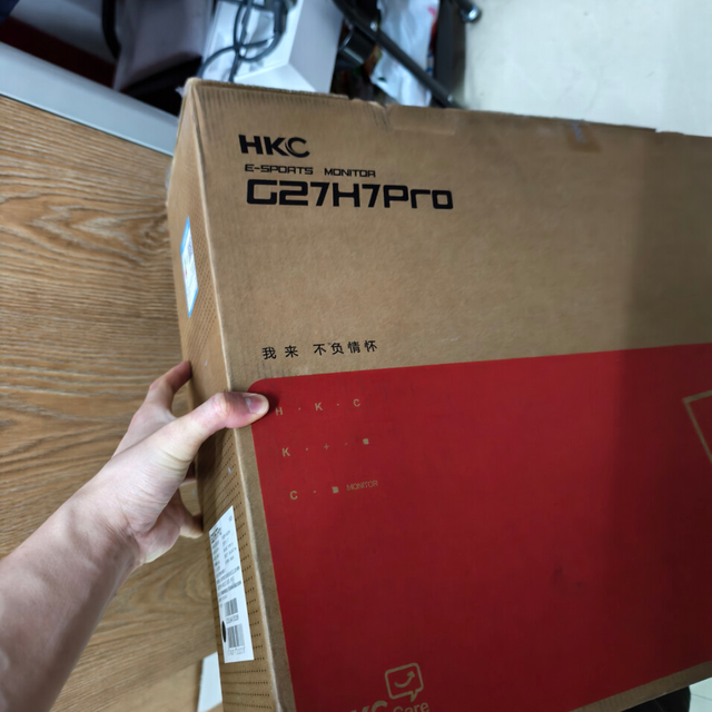 全能电竞好物：HKC G27H7Pro上手体验