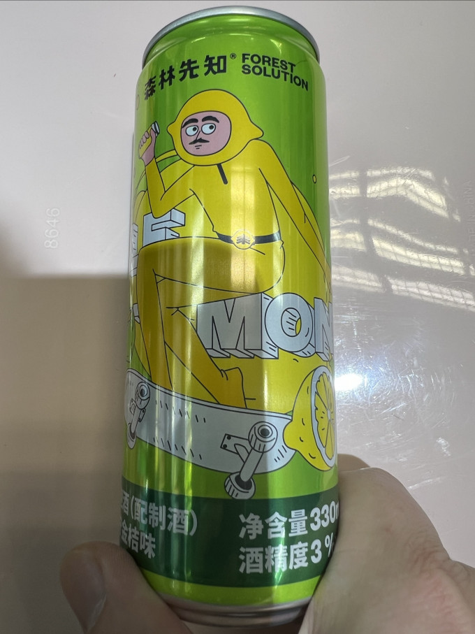 森林先知起泡酒