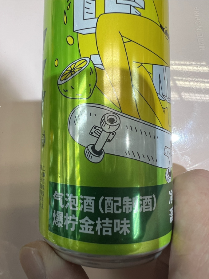 森林先知起泡酒