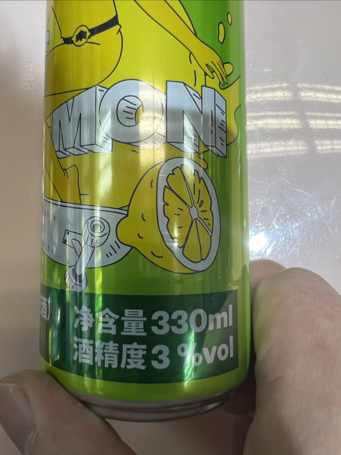 森林先知起泡酒
