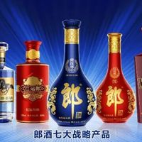 郎牌特曲T8整箱跌至754元！中端浓酱兼香好价攻略，收好这篇再下手