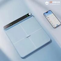 花几百块买的体脂秤，测的根本不是脂肪？