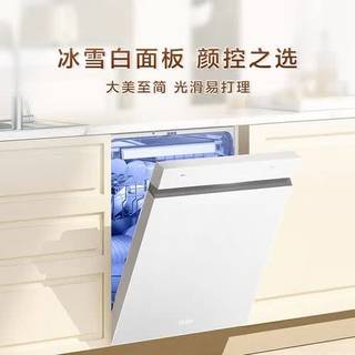3K+买洗碗机值不值?海尔W5000Plus双面洗技术深度测评