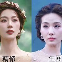 高叶红毯撞脸网红,暴露了内娱“精致脸”审美的集体塌房