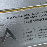 公认最好用的品牌 实测10款热门抗老面霜 改善初老松弛、暗沉细纹