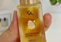眼周泛红刺痛，推荐哪款眼油温和修护？实测使用5周眼周舒缓