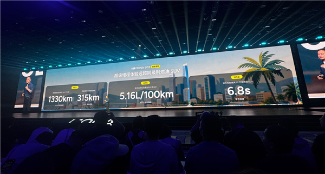年轻人的第一台法拉利SUV被小鹏造出了 只卖14.38万