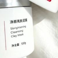 黑头反复用哪款泥膜?5款泥膜实测对比 帮你告别草莓鼻