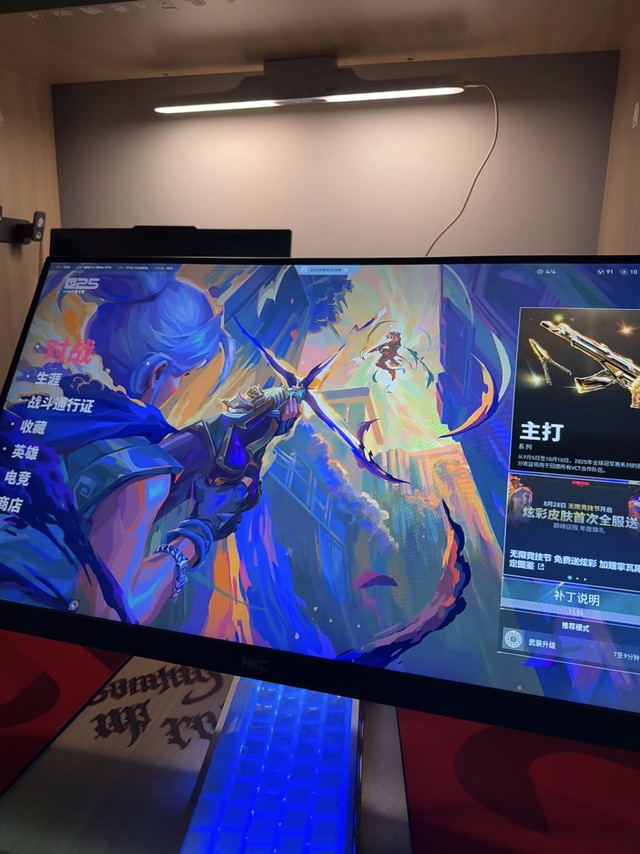 大学生的显示屏都用哪些