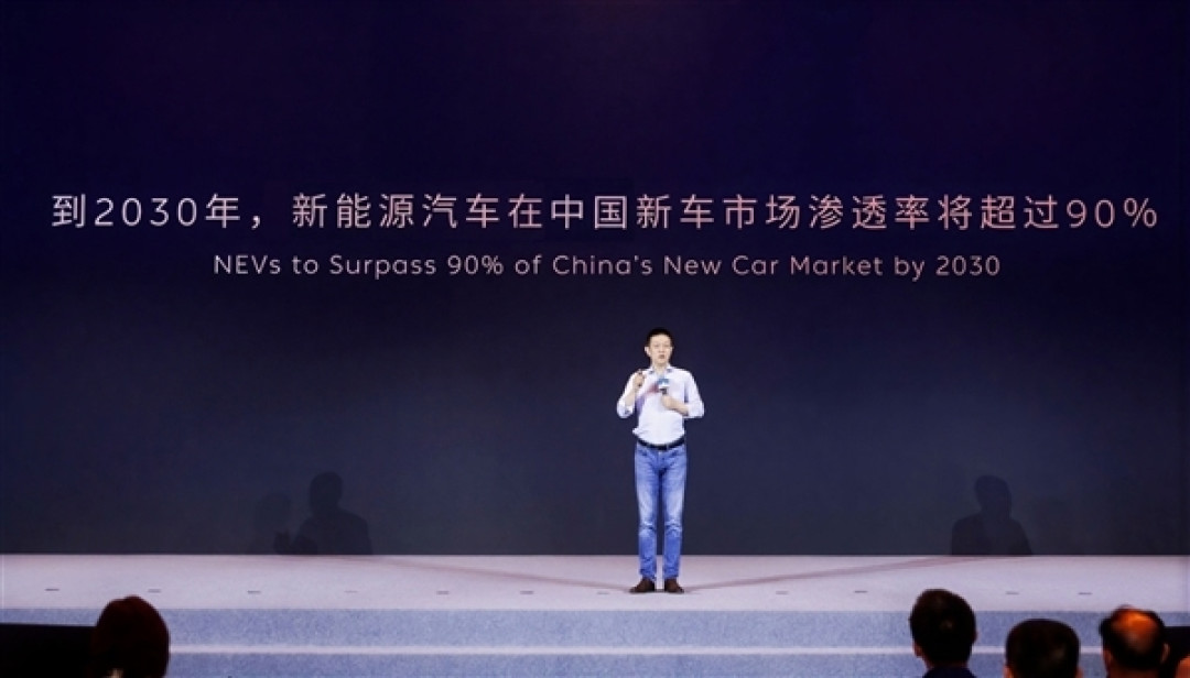 何小鹏预测2030年中国新能源车渗透率超90%：未来每辆车都是四轮机器人