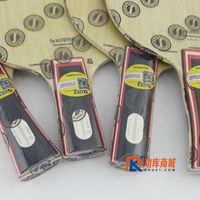 同样是高端碳板，为何Carbonado45能还原纯木手感？四款旗舰底板横评给你答案